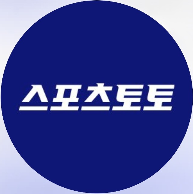 프로필