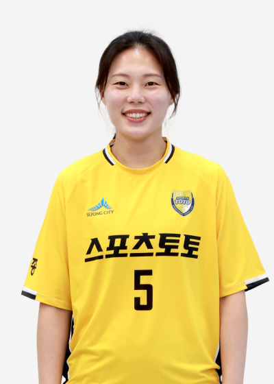 신담영 선수