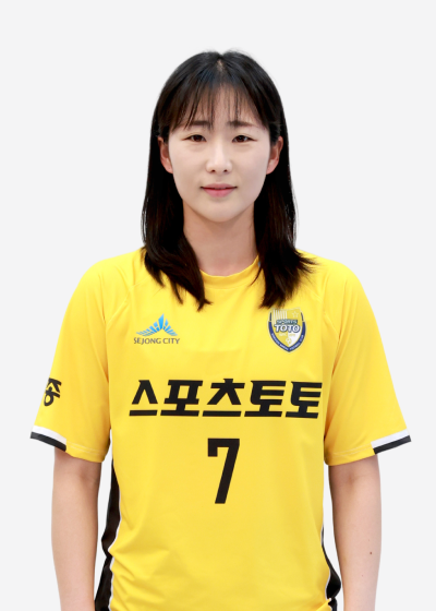 지선미 선수
