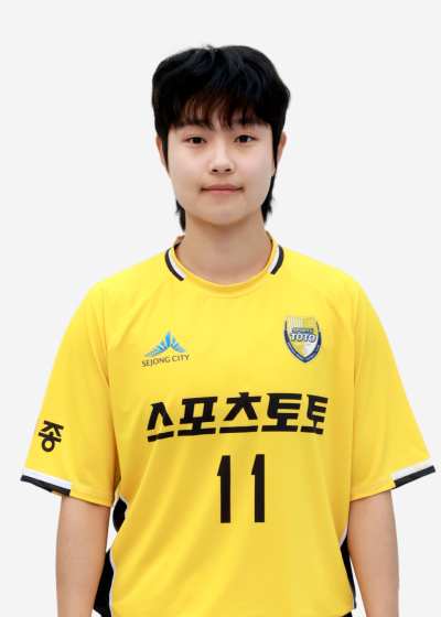 신혜빈 선수