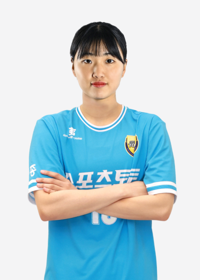 류지수 선수