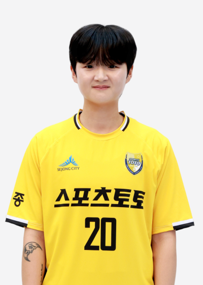 김혜인 선수