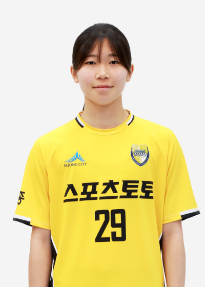 이정인 선수