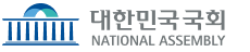 대한민국 국회 로고