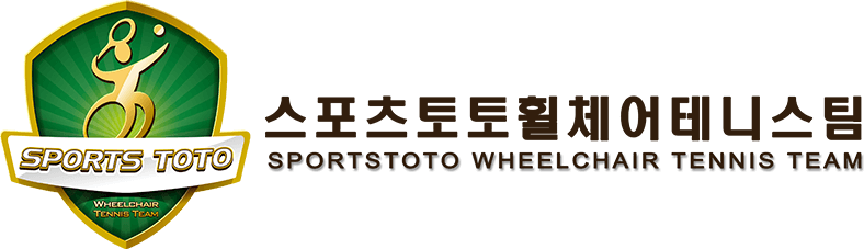 스포츠토토휠체어테니스단 엠블럼